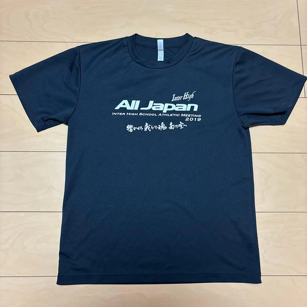 令和総体 2019 インターハイ Tシャツ Mサイズ