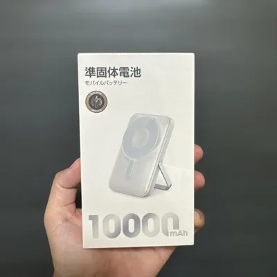 準固体電池 モバイルバッテリー 10000mAh マグネット式