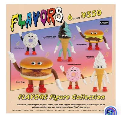 FLAVORS フレーバーズ ガチャ Vol.1 コンプリート6種セット 希少
