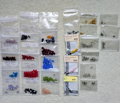 ハンドメイド用 ビーズ・金具・ストラップセット