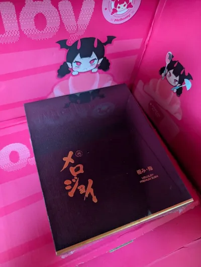 新品未開封 Mellojoy 極み・鮨・ムースクリーム・ブラインドボックス