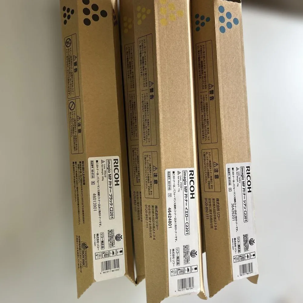 RICOH imagio MP トナーキット C22015本セット