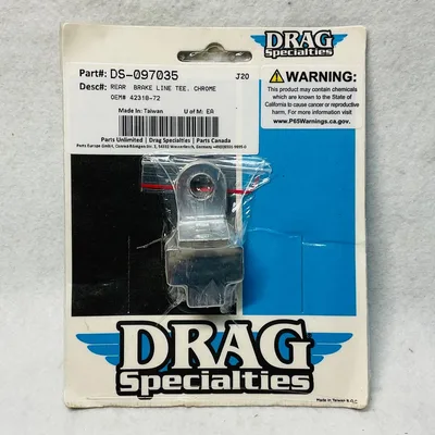 【新品】DRAG Specialtiesリアブレーキライン ティー ハーレー