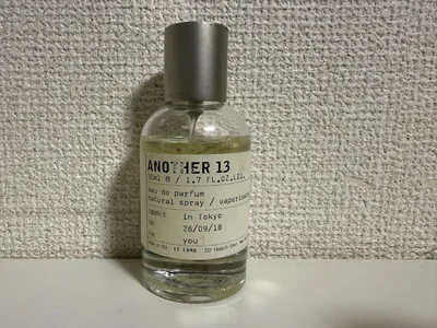 LE LABO ANOTHER 13 オードパルファム 50ml