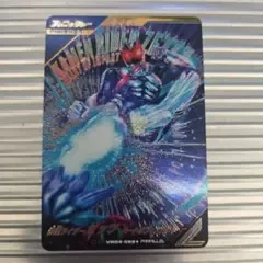 ガンバレジェンズ 仮面ライダーゼッツ ハートオブインパクト CPパラレル