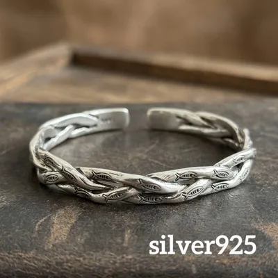 S925刻印 フィッシュ 魚 バングル シルバー 編み込み ヴィンテージ ブレス