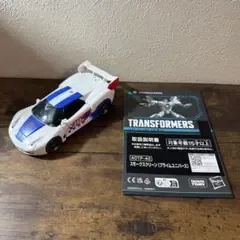 スモークスクリーン トランスフォーマー プライム