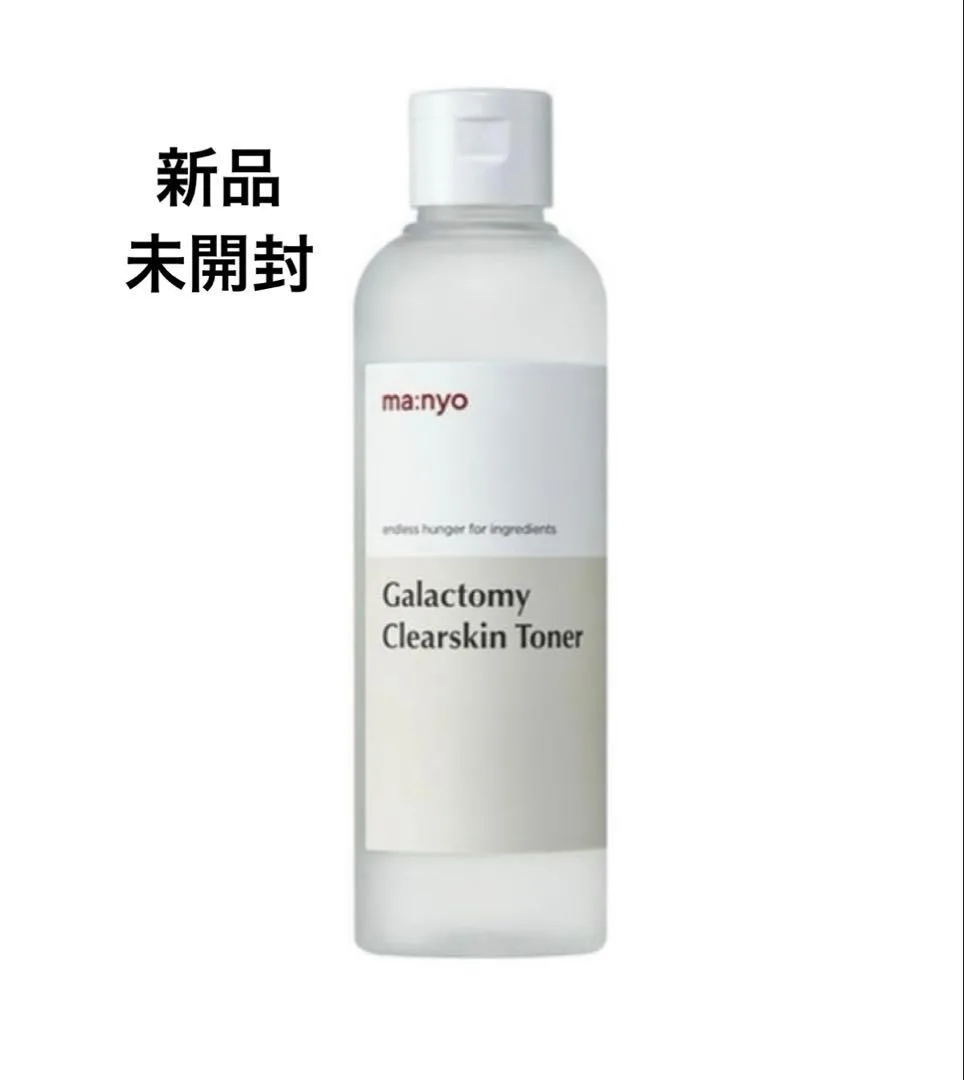 新品 ma:nyo マニョ ガラクトミークリアスキントナー 化粧水 210ml