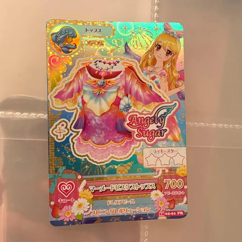 アイカツ マーメイドピスケストップス 14 02-01 PR