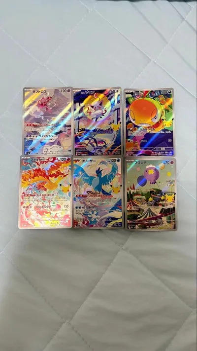 ポケモンカード 25th ANNIVERSARY 6枚セット