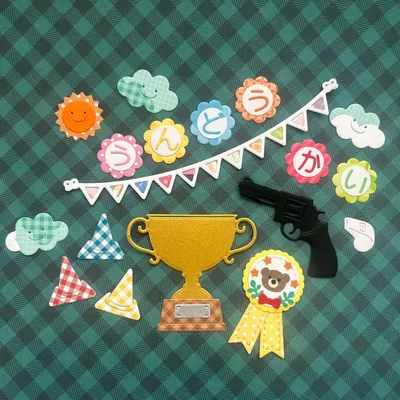 クラフトパンチ⭐︎運動会セット