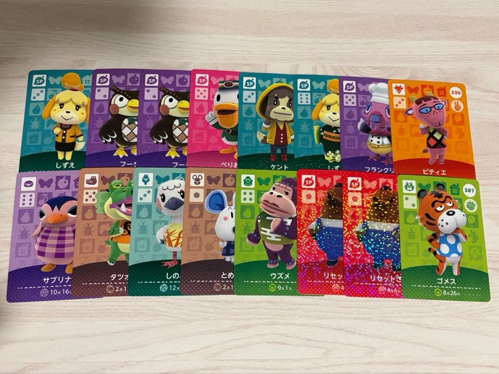 どうぶつの森 amiiboカード 15枚セット