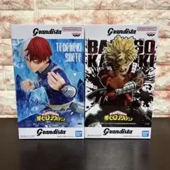 僕のヒーローアカデミア Grandista フィギュア 2種セット
