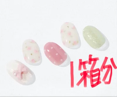 ohora オホーラ N Bloom Bonbon 1箱分
