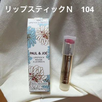 ポール&ジョー リップスティックN 104
