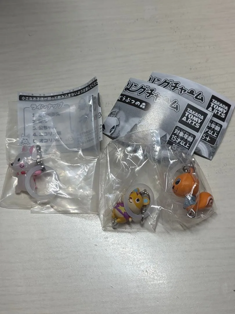 めじるしアクセサリー ニコリン坊 ハムスケ ララミー