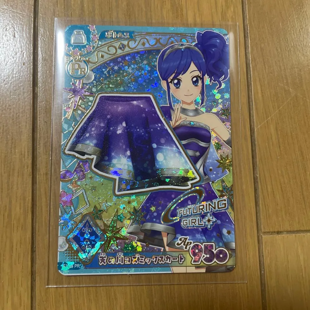 アイカツアンコール 天の川コズミックスカート