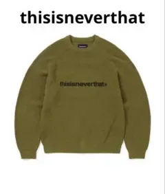 【すぐに発送】thisisneverthat ニット