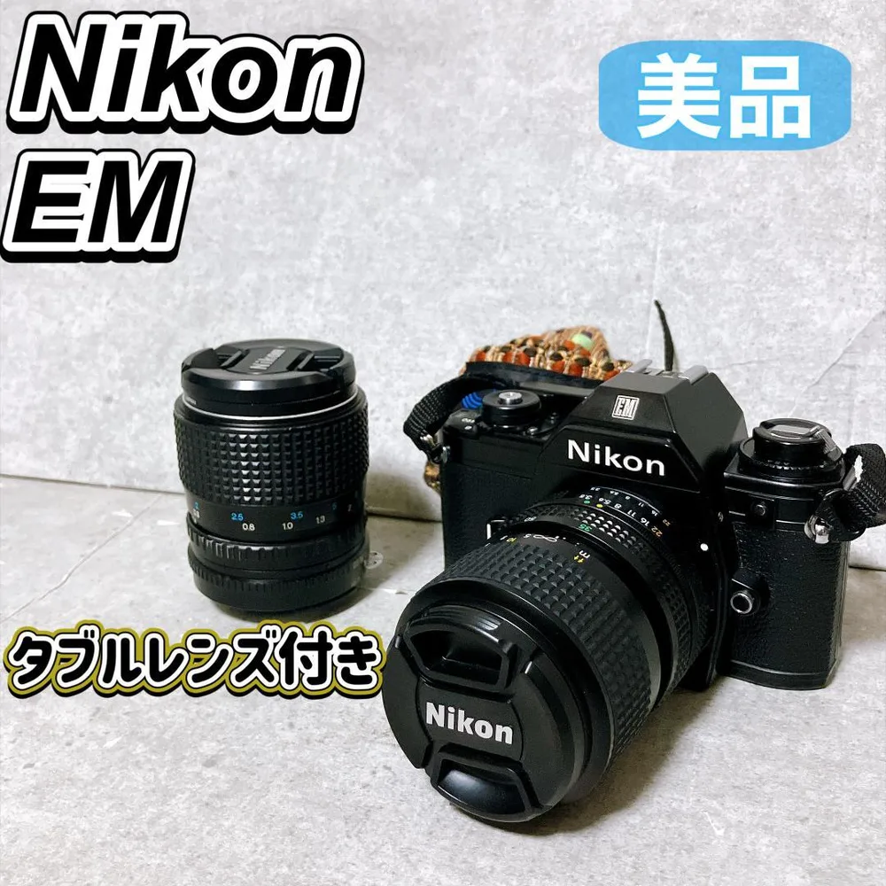 Nikon EM 一眼レフ フィルムカメラ ダブルレンズ付き リトルニコン 美品