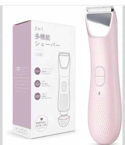 VIOシェーバー レディース【VIO・全身対応】2in1 電動シェーバー