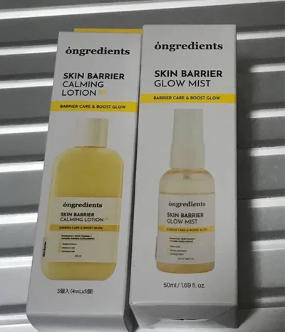 ongredients スキンバリアセット 化粧水 ミスト ローション