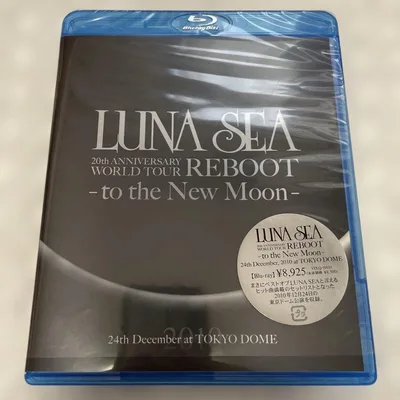 LUNA SEA รีบูทครบรอบ 20 ปี บลูเรย์