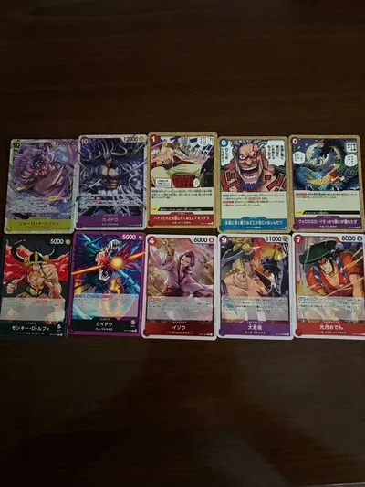 ワンピースカードゲーム 世界最強の戦士 まとめ売り10枚セット