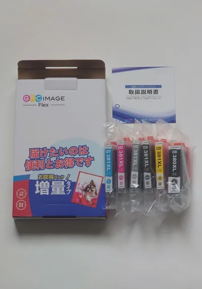 Canon BCl-381XL+380XL 互換インク 6色セット 増量タイプ