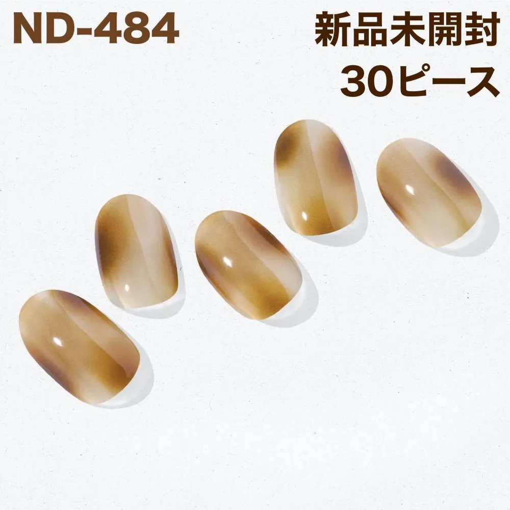 ND-484 ohora ジェルネイルシール レオパード ブラウン 秋冬 ⑦