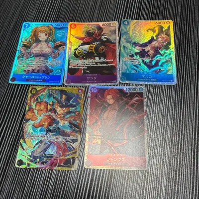 ワンピースカードゲーム まとめ売り シャンクス サボ サンジ他