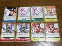 未使用 ワンピース カード 黄色 8枚セット