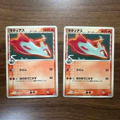 ポケモンカード ラティアス 2枚セット δ-デルタ種