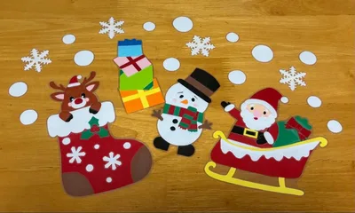 クリスマス 壁面飾り ハンドメイド 保育教材 ラミネート加工済み 冬 12月
