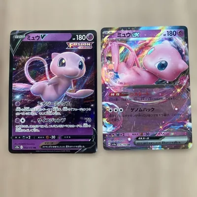 ポケモンカード ミュウ RR 2枚セット