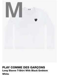 M正規品PLAY COMME DES GARÇONS 長袖Tシャツ M