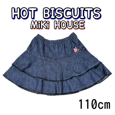 MIKIHOUSE HOTBISCUITS うさぎ刺繍シンプルデニムスカート
