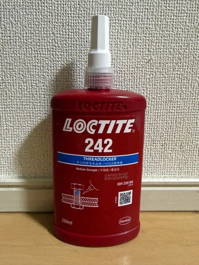 ロックタイト LOCTITE242 ネジの緩み止め 中強度 250ml新品