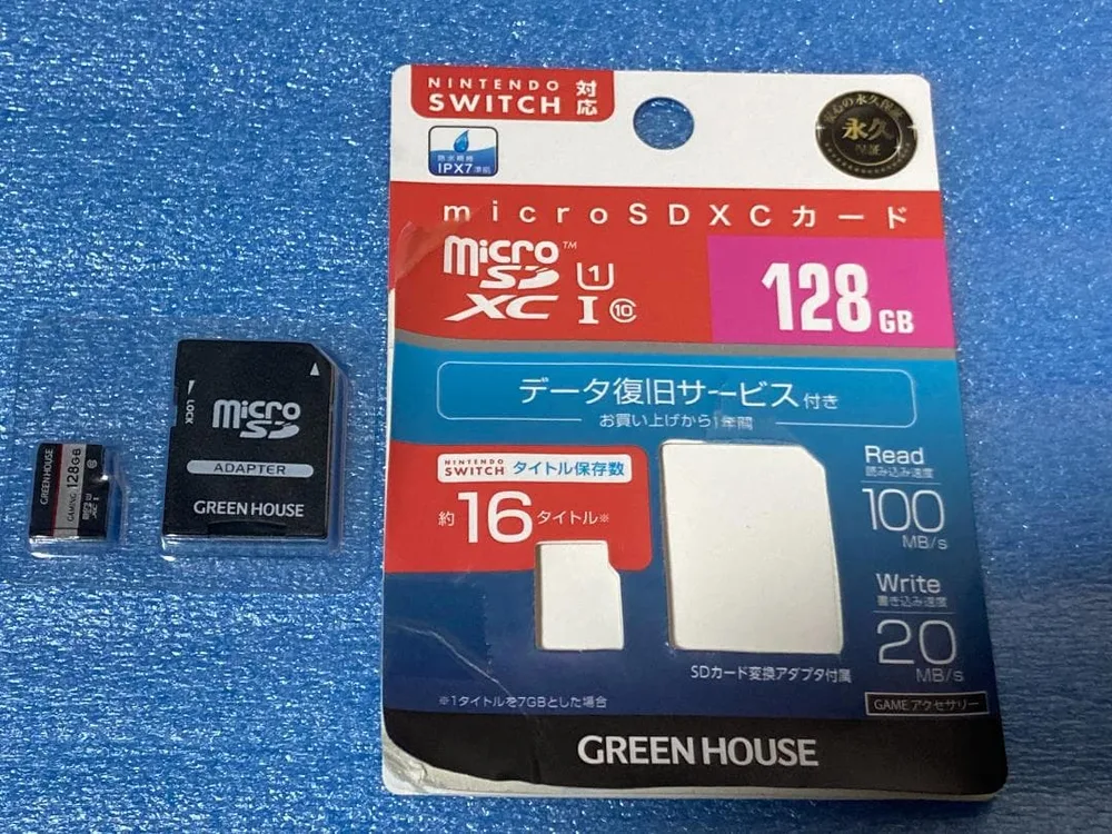 GREEN HOUSE GAMING micro SDXCカード 128GB