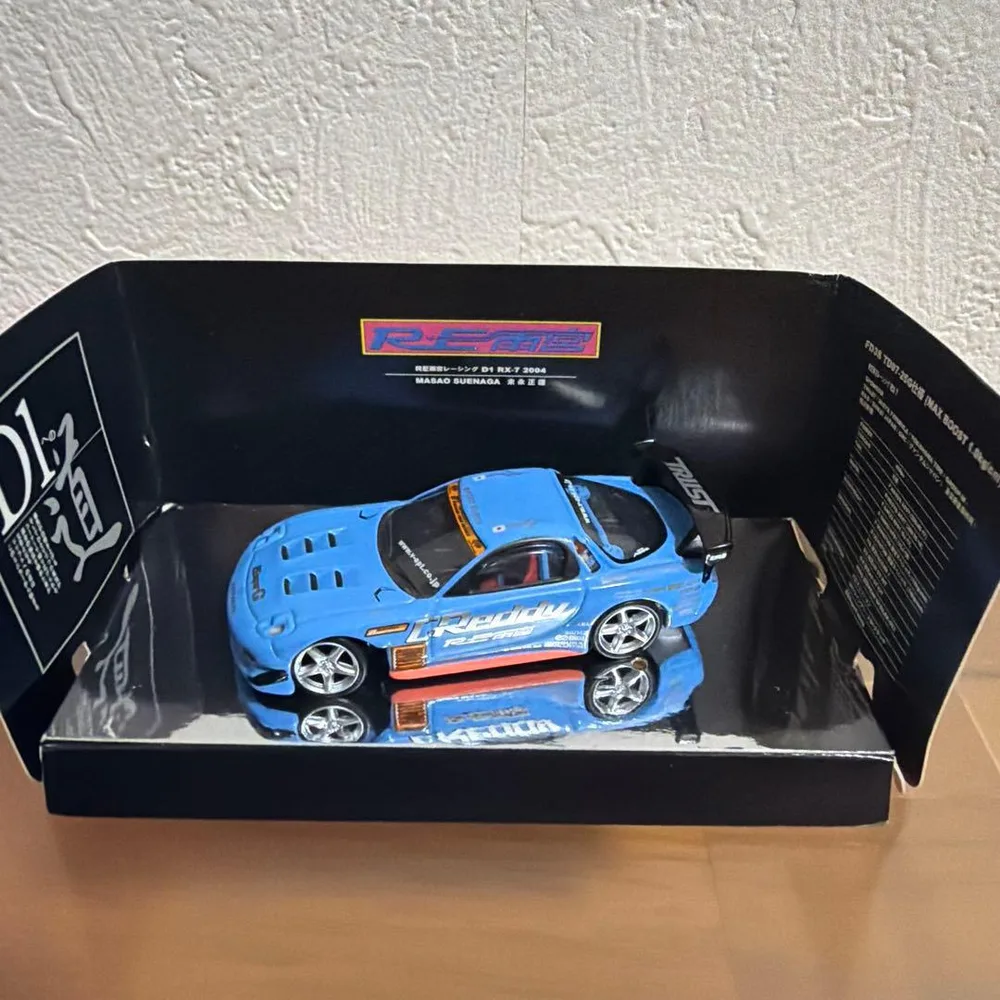 ホットワークス RE雨宮 D1 RX-7 2004