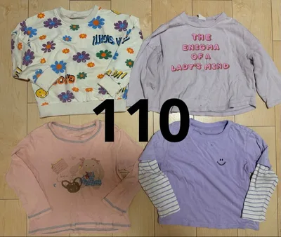 キッズ トップス 4点セット 長袖 カットソー まとめ売り