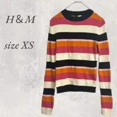 H&M/長袖ニット/XS/マルチカラー/ボーダー/オレンジ/伸縮性No.1898