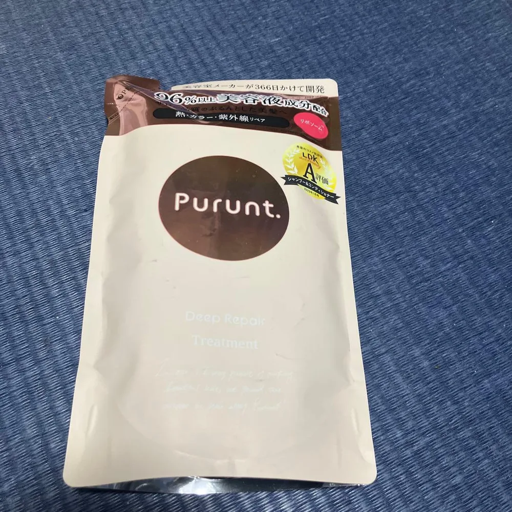 Purunt. ディープリペア 美容液トリートメント つめかえ用