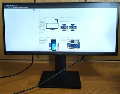 ASUS PB298Q ウルトラワイドモニター 21:9