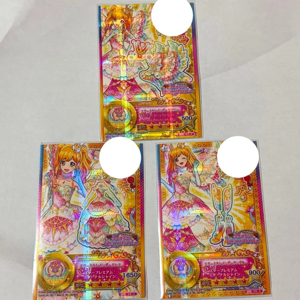 アイカツ スターズ 虹野ゆめ エターナルレインボーコーデ フルコーデ SPR