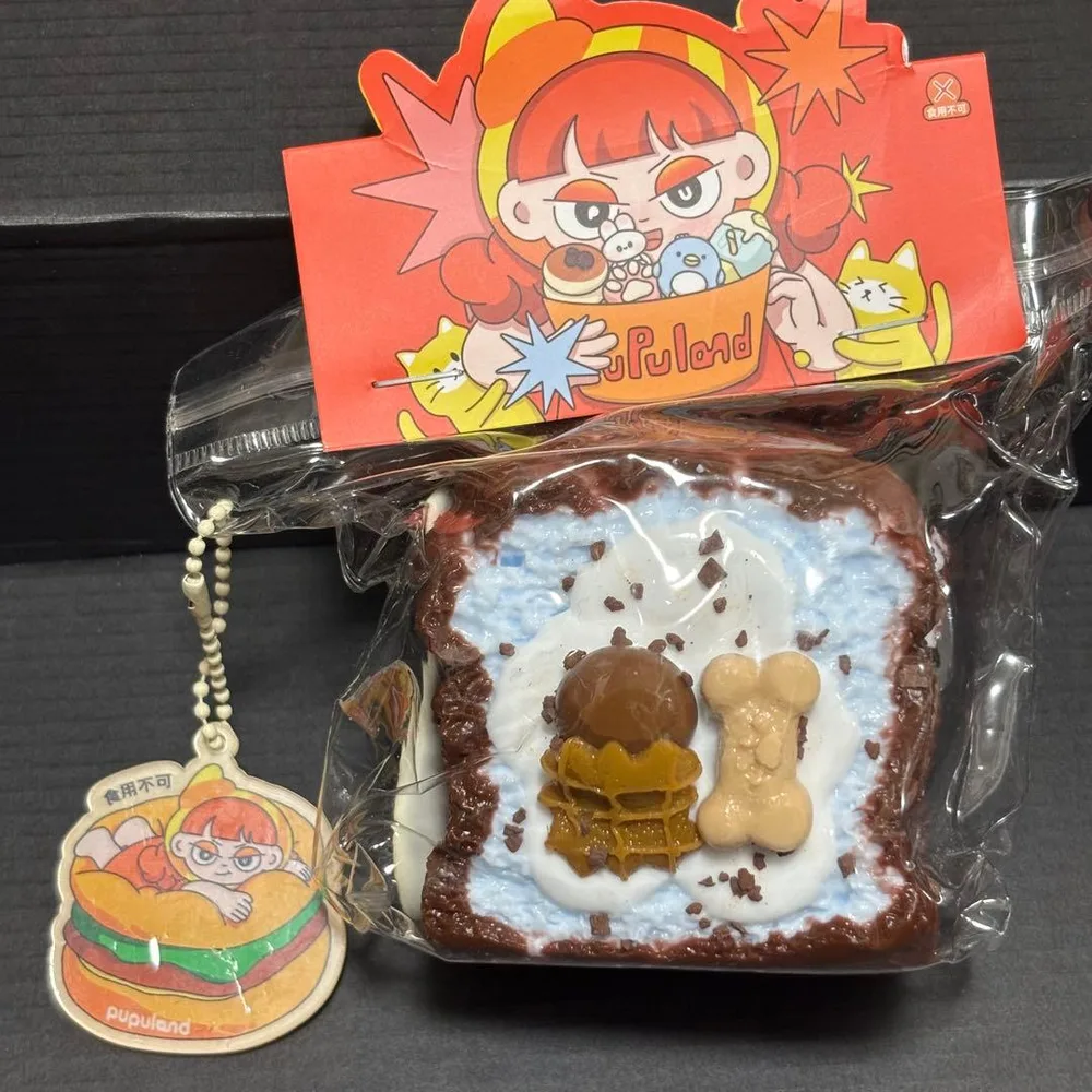 pupuland トースト シリーズ シオマル チョコレート スクイーズ