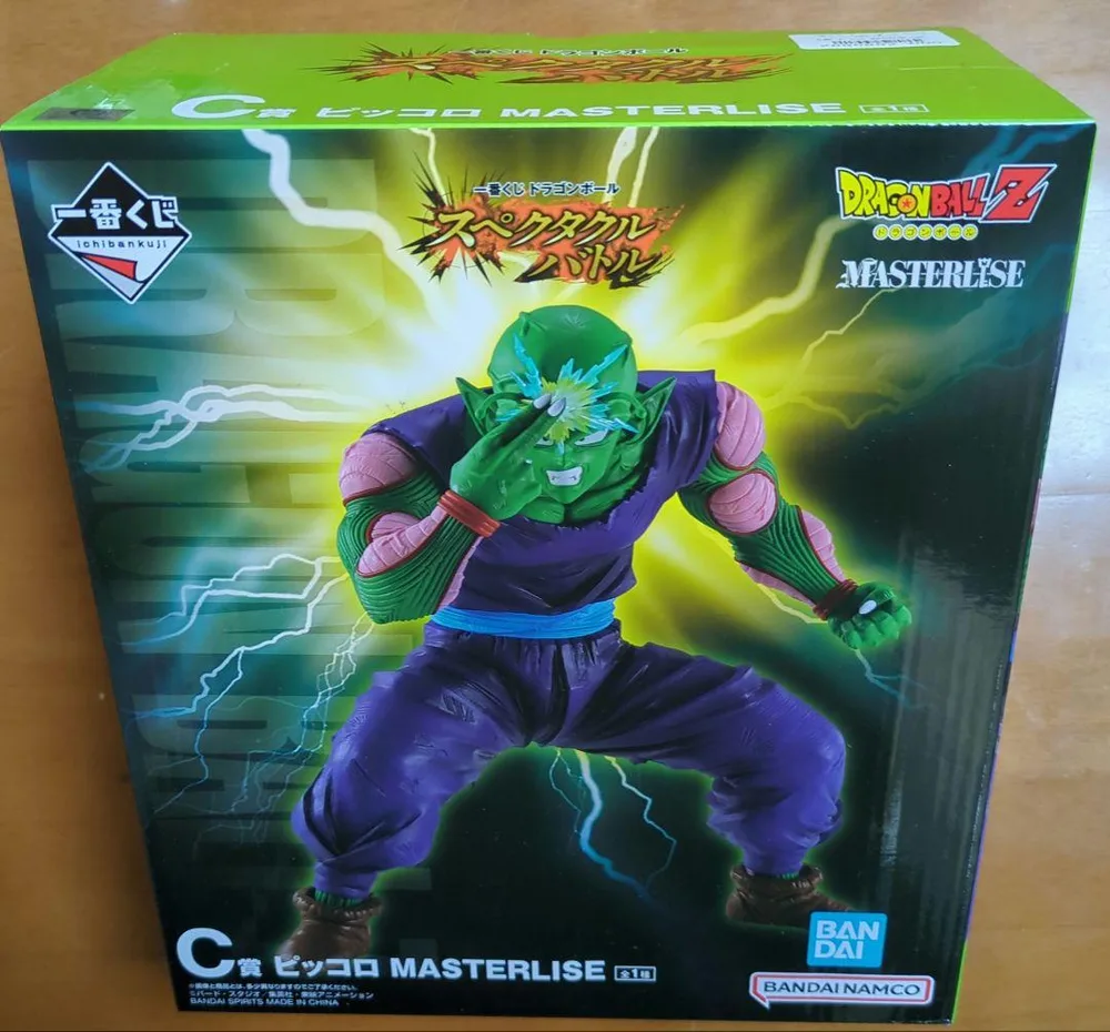 一番くじ ドラゴンボール C賞 ピッコロ MASTERLISE
