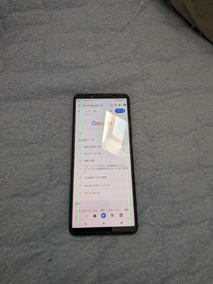 SONY Xperia 5iiスマートフォン本体