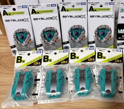 ベイブレード X DMMくじまとめ売り