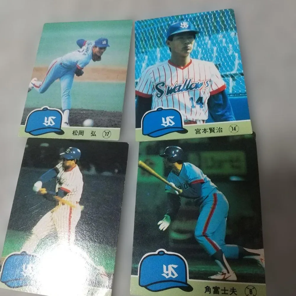 「レア」カルビー プロ野球カード 1984年 ヤクルト 4枚セット