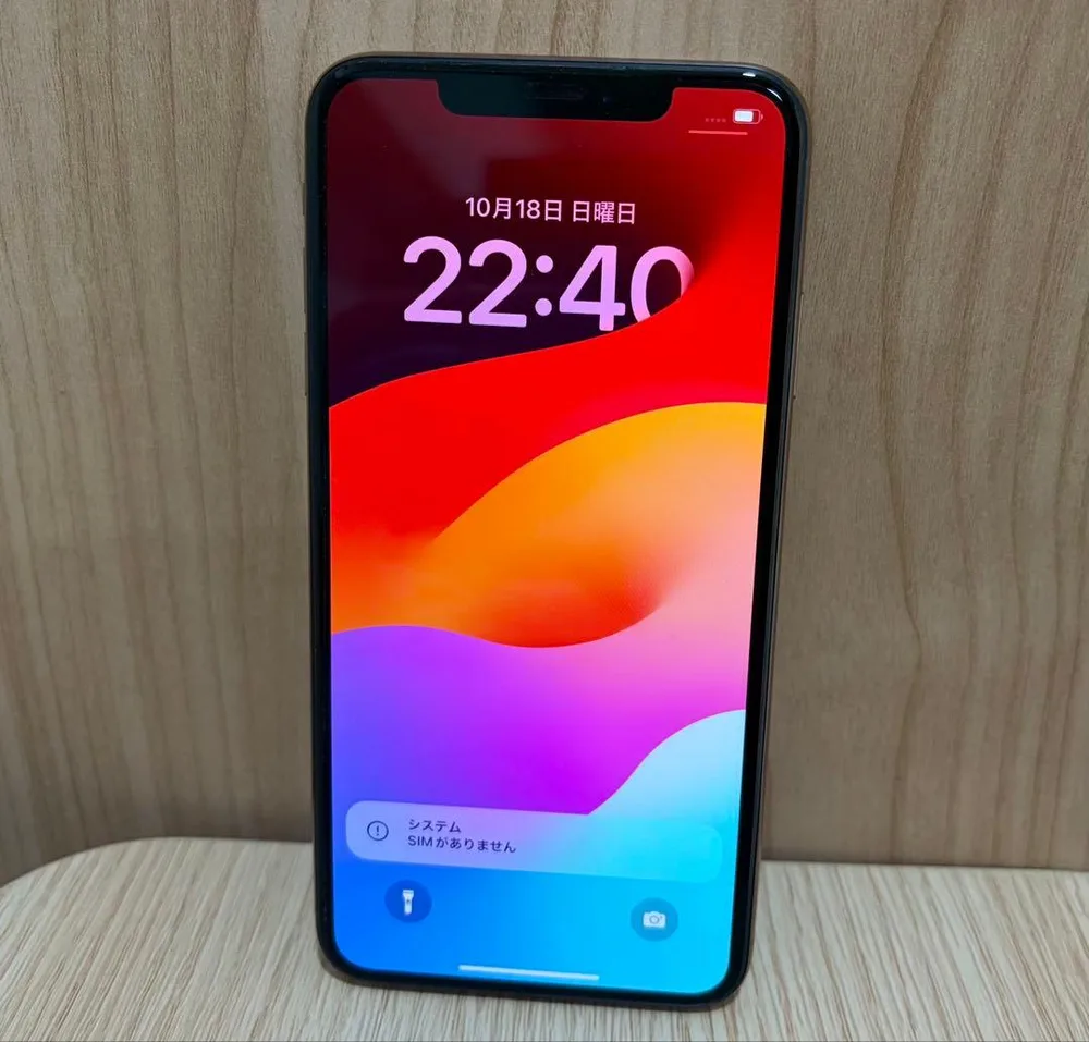 iPhone XSMax 64GB MT6T2J/A SIMフリー ゴールド